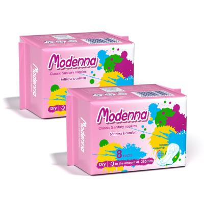 Chine Coréen menstruel plus âgé de protections de coton de marque de distributeur de serviettes hygiéniques jetables en bambou organiques d'Eco à vendre