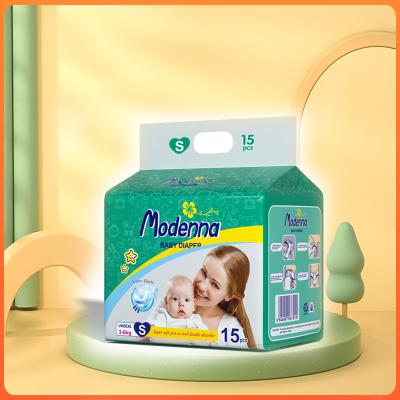 China Cotton Infant Waterproof Diapers Printed One Size Adjustable Baby Cloth Diaper for sale