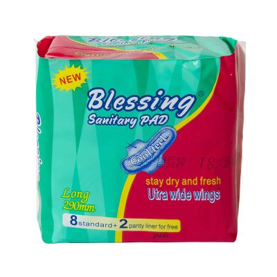 中国 Blessing Professional Manufacturer Disposable Breathable Back Sheet Special Design Women Pads Feminine Sanitary Napkin 販売のため