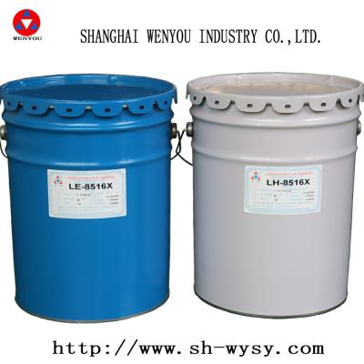 China Four Component Flexible Polyurethane Resin For Electric Insualtor for sale
