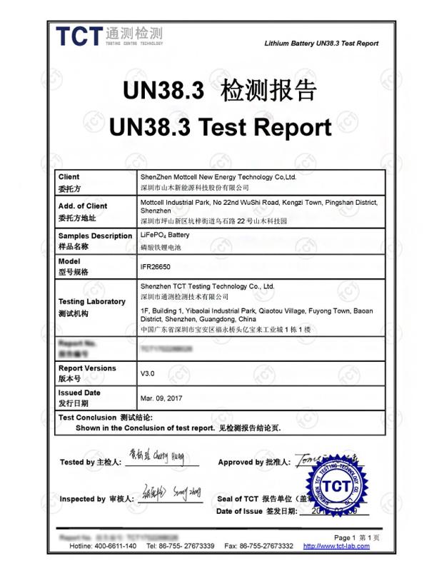 UN38.3 certification - Shenzhen Mottcell New Energy Technology Co., Ltd.