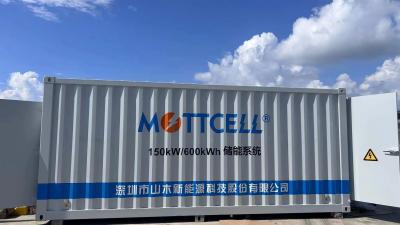 China 220V Commercial ESS 1Mwh 2Mwh 3Mwh 5Mwh 10Mwh Integrated Bess Container for sale