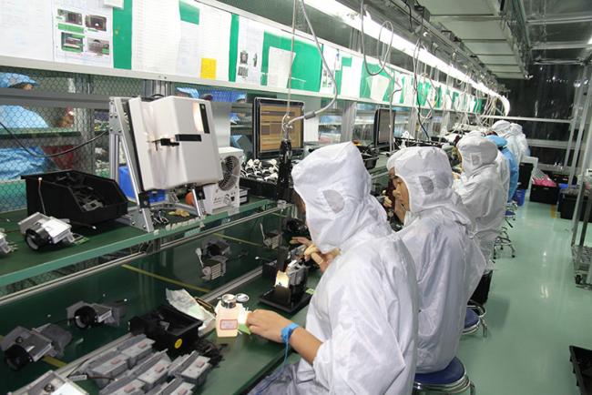 Factory Image 1