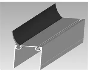 Bottom sealing strip component