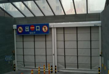 Quality Dark Blue Vertical Lift Fabric Doors For Industry Airports Shipyards for sale