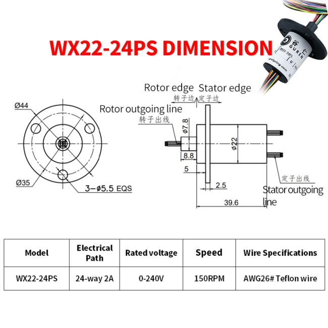 WX22-24PS small conductive ring dimensions diagram