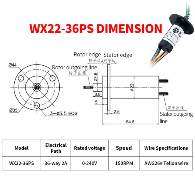 WX22-36PS miniature flange collector ring dimensions diagram