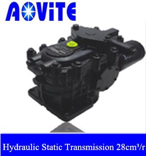 China HST 28 cm³/r (Hydraulic Static Transmission ) for conbine harvester for sale