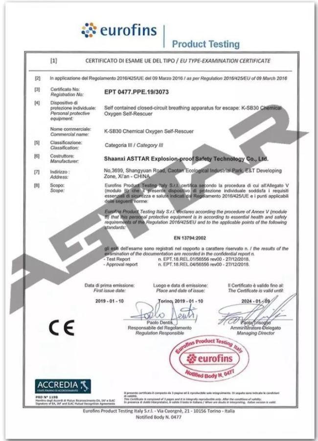 Asttar CE Approved 30 Minutes Chemical Oxygen Breathing Apparatus Oxygen Self Rescuer