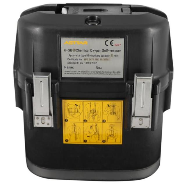 CE Approved Underground Miner Chemical Oxygen Self Rescuer K-Sb60 Breathing Apparatus Safe Respirator China Asttar Brand