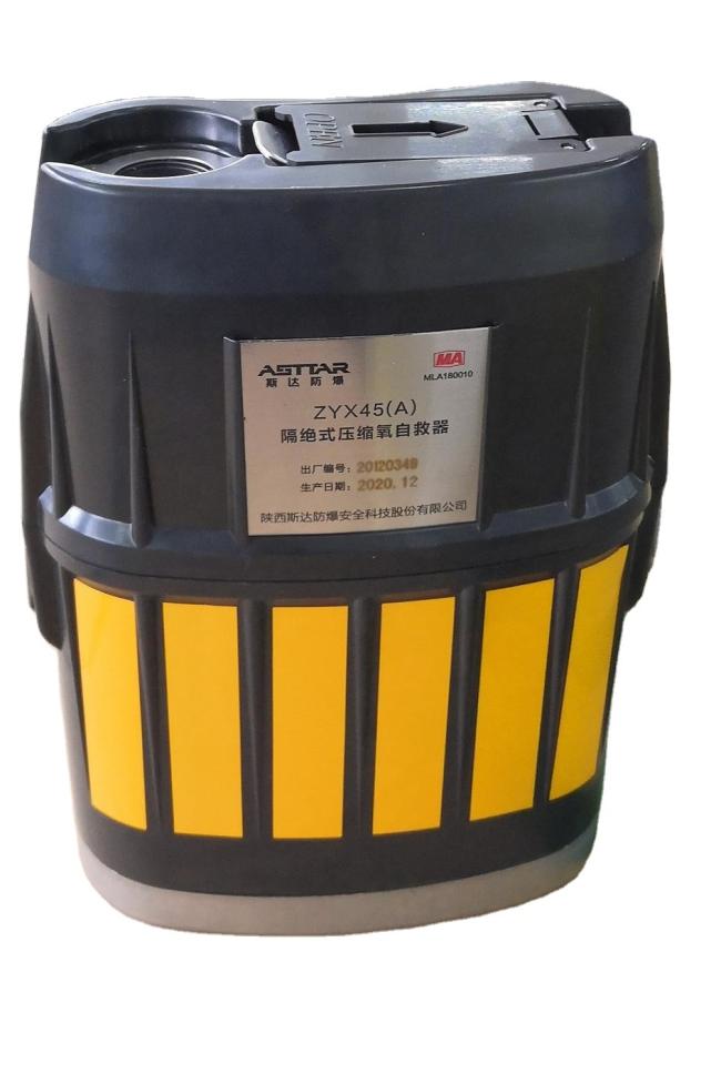 New Arrival Zyx45 (A) 45 Minutes Duration Escape Respirator, Breathing Apparatus, Respiratory Safety Equipment, Isolated Compressed Oxygen Self Rescuer