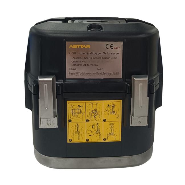 K-Sb50 50minutes Mining and Tunneling Emergency Rescuer Respirator CE Certification
