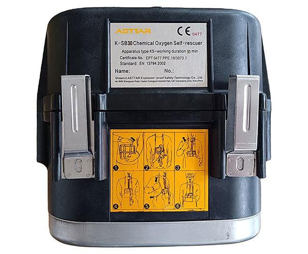 K-Sb30 CE Certified Mining Self Rescuer Breathing Apparatus Respirator