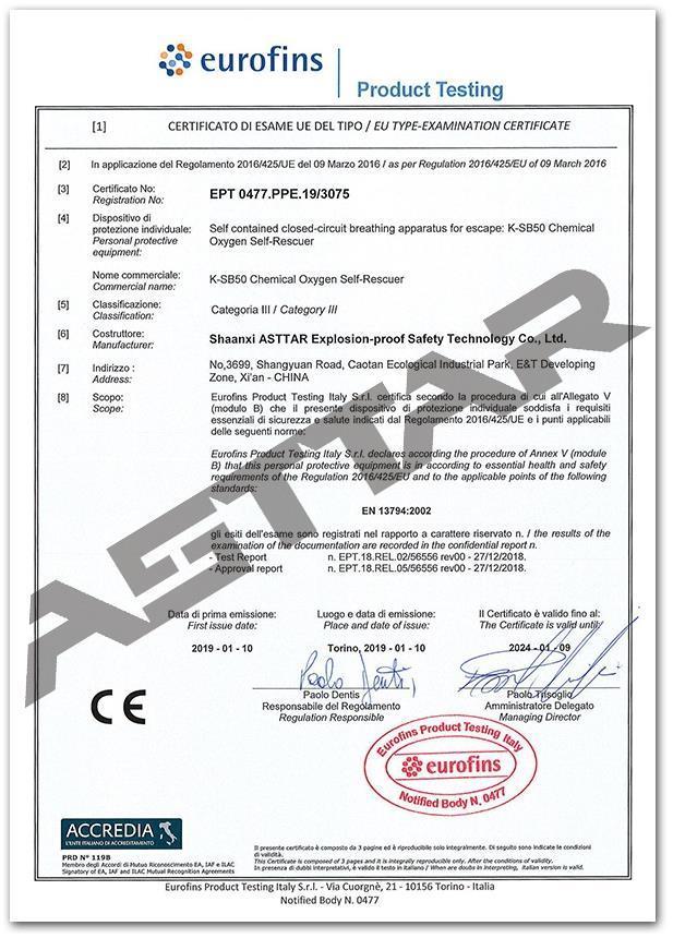 50 Minutes Mining Self Rescuer Breathing Apparatus K-Sb50 From China Asttar