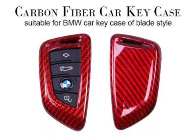 China Customized Glossy Slip Proof Bmw Carbon Key Cover for sale