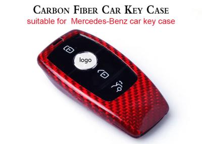 China SGS Approved Anti Scratch Carbon Fiber Car Key Case For Benz for sale