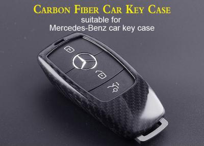 China 3K Carbon Fiber Car Key Case for sale