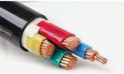 China Indoor Insulated 16mm 4 Core XLPE Cable , Copper PVC Cross Linked Insulation for sale
