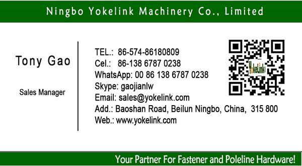 Seismic Rod Stiffener / Zinc Seismic Hanging Rod Stiffener Clamp