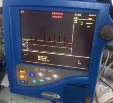 China El monitor paciente de ICU Pro1000 GE, sistema de vigilancia paciente remoto médico reacondicionó en venta