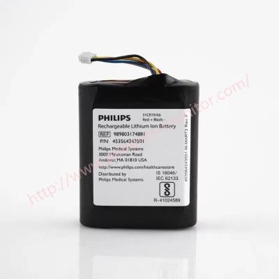 China Philip VS1 VS2+ Patient Monitor Accessories REF 989803174881 PN 453564243501 Rechargeable Liithium Ion Battery for sale