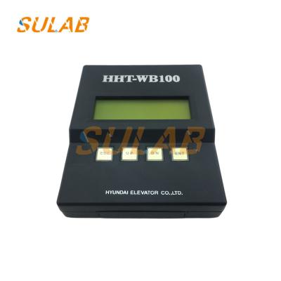 China Hyundai Elevator STVF9 Service Diagnostic Test Tool HHT-WB100 for sale