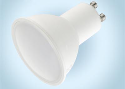 China GU10 Warm White 7W COB LED Lamp Aluminum Plastic Housing Halogen Replacement for sale