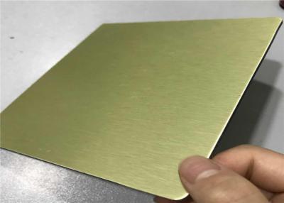 China Advanced Technology Polished Aluminum Sheet Metal Uv - Resistance Roughed Brushed for sale