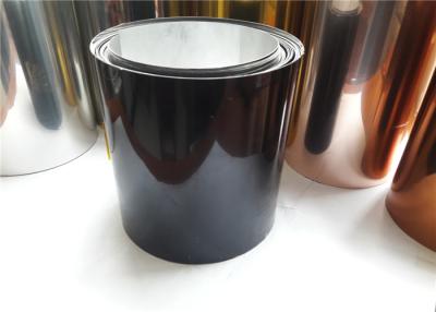 China Heat Resistant High Reflective Polished Aluminum Coil Weather Resistance for sale