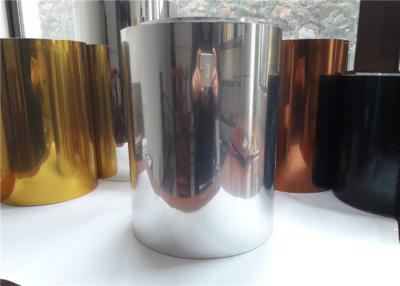 China High Reflectivity Surface Polished Aluminum Coil With Good Pe Painting for sale