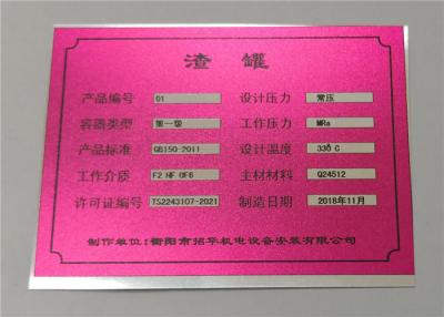 China Brushed Surface Inkjet Printing On Metal Sheets For Kinds Of Label Printing for sale