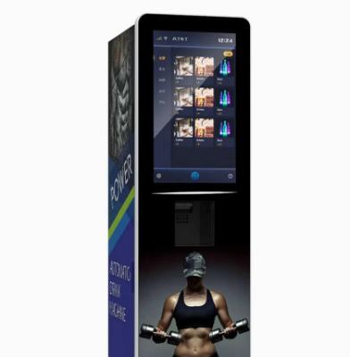 China Intelligent Automatic Juice Vending Machine 1800W Combination Orange Juice Maker for sale