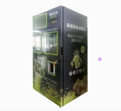 China Commercial Sugarcane Vending Machine Large Capacity 380V Customized for sale