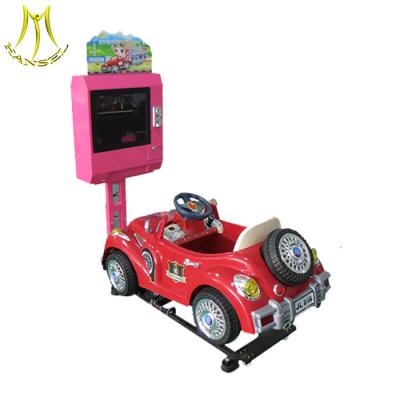 China Hansel indoor amusement equipment coin operated kiddie rides for park for sale