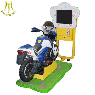 China Hansel coin operated animal kiddie rides electric ride on game machine for sale
