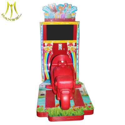 China Hansel amusement park kiddie rides coin operated horse racing game machine for sale