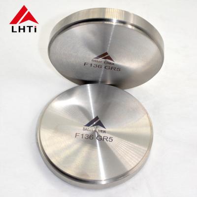 China Titanium Alloy Targets / Titanium Sputtering Targets / TiAl Alloy Target For Coating for sale