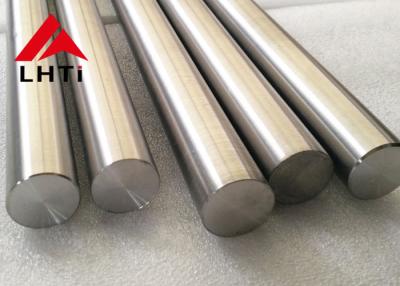 China astm grade1 grade 2 industri titanium rod titanium grade 2 bar for sale