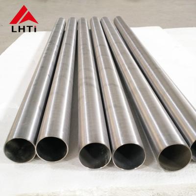 China Anealed Titanium Alloy Pipe ASTM Standard 0.2-50mm Wall Thickness for sale