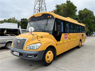 China YuTong 46 assentos autocarro escolar renovado transmissão manual amarelo à venda