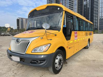 中国 ユートン 52 席 学生を運ぶ学校バス 販売のため