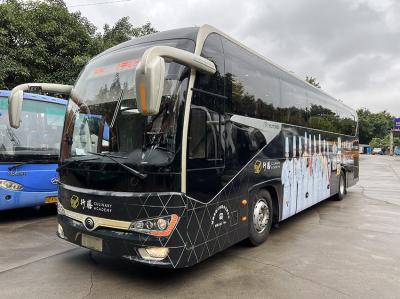China Manual Used Diesel Buses , Yutong 50 Seater Bus Second Hand ISO Certified for sale