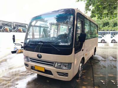 China YuTong Euro 6 LHD Used City Bus 19 Seats 23 Seats Diesel Fuel Type for sale