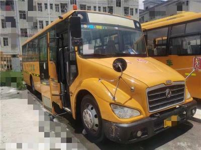 China Yellow Dongfeng Pre Owned School Buses With Air Conditioning for sale