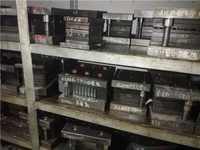 China Componentes electrónicos modificados para requisitos particulares de la impresora automotriz del soporte del tenedor de la sujeción de los troqueles estampadores del metal en venta