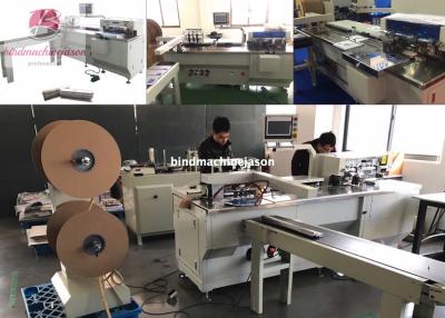 China Wire binding machine with hole punching function PBW580 for notebook for sale