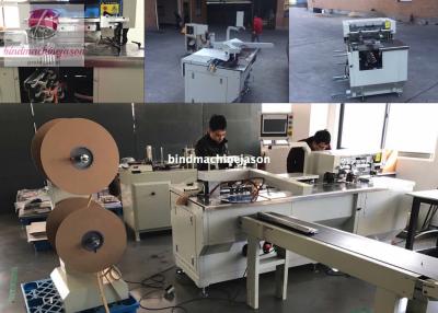 China Automatic wire closing machine with hole punching function PBW580 for calendar for sale