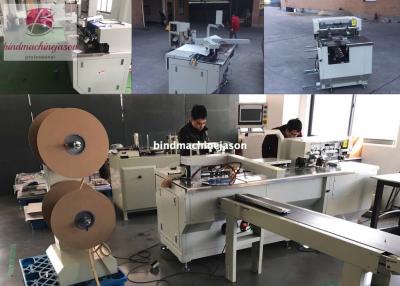 China Twin ring wire closing machine with punching PBW580 for calendar and notebook for sale