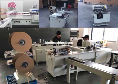China Spooling wire closing machine with hole punching function PBW580 for notebook for sale
