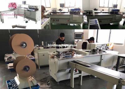 China Professional double wire binding machine and punching PBW580 for print house for sale